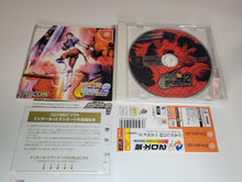 Load image into Gallery viewer, gian - Capcom Vs. SNK 2 -Millionaire Fighting 2001 - Sega dc Dreamcast