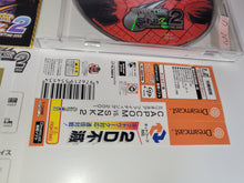 Load image into Gallery viewer, gian - Capcom Vs. SNK 2 -Millionaire Fighting 2001 - Sega dc Dreamcast