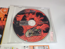 Load image into Gallery viewer, gian - Capcom Vs. SNK 2 -Millionaire Fighting 2001 - Sega dc Dreamcast