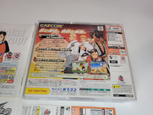 Load image into Gallery viewer, gian - Capcom Vs. SNK 2 -Millionaire Fighting 2001 - Sega dc Dreamcast