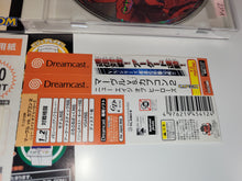 Load image into Gallery viewer, Giampa - Marvel vs. Capcom 2: New Age of Heroes - Sega dc Dreamcast