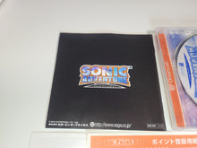 Load image into Gallery viewer, Sonic Adventure - Sega dc Dreamcast