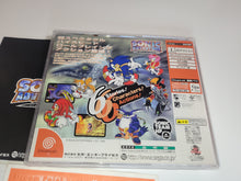 Load image into Gallery viewer, Sonic Adventure - Sega dc Dreamcast