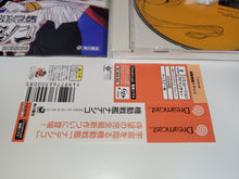 Load image into Gallery viewer, Nadesico the mission - Sega dc Dreamcast
