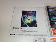 Load image into Gallery viewer, Nadesico the mission - Sega dc Dreamcast
