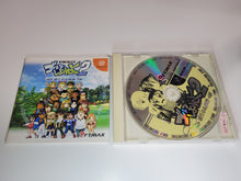 Load image into Gallery viewer, Golf Shiyouyo 2 - Sega dc Dreamcast