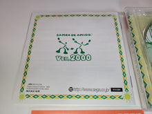 Load image into Gallery viewer, Samba de Amigo 2000 - Sega dc Dreamcast