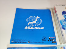 Load image into Gallery viewer, gian - Giant Gram 2000 - Sega dc Dreamcast