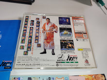 Load image into Gallery viewer, gian - Giant Gram 2000 - Sega dc Dreamcast