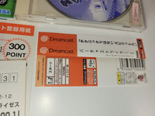 Load image into Gallery viewer, gian - Virtua Striker 2 ver. 2000.1 - Sega dc Dreamcast