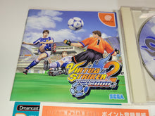 Load image into Gallery viewer, gian - Virtua Striker 2 ver. 2000.1 - Sega dc Dreamcast