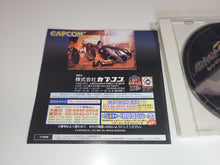 Load image into Gallery viewer, Bounty Hunter Sarah: Holy Mountain no Teiou - Sega dc Dreamcast