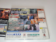 Load image into Gallery viewer, Bounty Hunter Sarah: Holy Mountain no Teiou - Sega dc Dreamcast