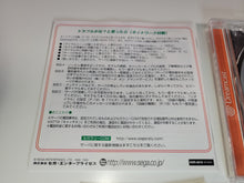 Load image into Gallery viewer, Sega Rally 2 - Sega dc Dreamcast