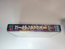 Load image into Gallery viewer, Golden axe II - Sega MD MegaDrive