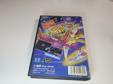 Load image into Gallery viewer, Arrow Flash - Sega MD MegaDrive