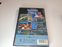 Load image into Gallery viewer, ThunderForce III - Sega MD MegaDrive