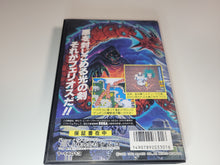 Load image into Gallery viewer, gian - Phelios - Sega MD MegaDrive