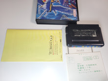 Load image into Gallery viewer, gian - Phelios - Sega MD MegaDrive