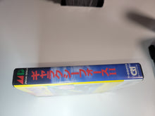 Load image into Gallery viewer, Galaxy Force II - Sega MD MegaDrive