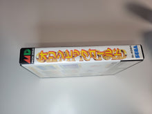 Load image into Gallery viewer, Olympic Gold: Barcelona '92 - Sega MD MegaDrive