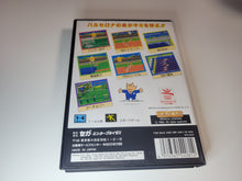 Load image into Gallery viewer, Olympic Gold: Barcelona '92 - Sega MD MegaDrive