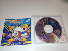 Load image into Gallery viewer, Star Parodier - Nec Pce PcEngine