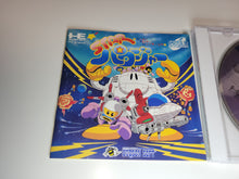 Load image into Gallery viewer, Star Parodier - Nec Pce PcEngine