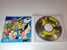Load image into Gallery viewer, CD Denjin: Rockabilly Tengoku - Nec Pce PcEngine