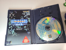 Load image into Gallery viewer, Biohazard Outbreak file 2 - Sony playstation 2