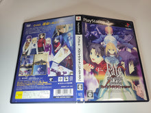 Load image into Gallery viewer, Fate Realta Nua - Sony playstation 2