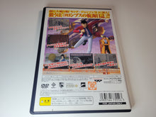 Load image into Gallery viewer, Lupin Sansei Columbus no Isan wa Akenisomaru - Sony playstation 2