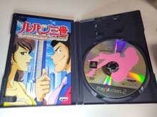 Load image into Gallery viewer, Lupin Sansei Columbus no Isan wa Akenisomaru - Sony playstation 2
