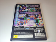 Load image into Gallery viewer, Nights - Sony playstation 2