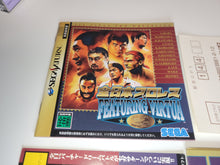 Load image into Gallery viewer, gian - Zen Nihon Pro Wres Featuring Virtua - Sega Saturn SegaSaturn