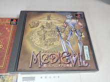 Load image into Gallery viewer, Medievil - Sony PS1 Playstation