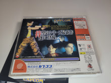 Load image into Gallery viewer, Biohazard CODE:Veronica - Sega dc Dreamcast