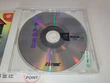 Load image into Gallery viewer, Heisei Mahjong Sou - Sega dc Dreamcast