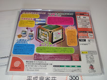 Load image into Gallery viewer, Heisei Mahjong Sou - Sega dc Dreamcast