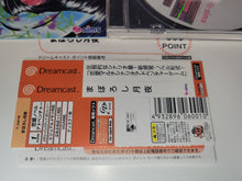 Load image into Gallery viewer, Maboroshi Tsukiyo - Sega dc Dreamcast