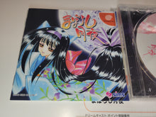 Load image into Gallery viewer, Maboroshi Tsukiyo - Sega dc Dreamcast