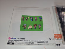 Load image into Gallery viewer, Maboroshi Tsukiyo - Sega dc Dreamcast
