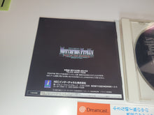 Load image into Gallery viewer, Mercurius pretty -end of the century- - Sega dc Dreamcast
