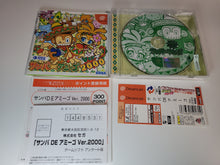 Load image into Gallery viewer, Samba de Amigo 2000 - Sega dc Dreamcast