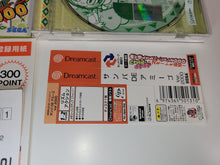 Load image into Gallery viewer, Samba de Amigo 2000 - Sega dc Dreamcast