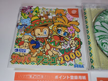 Load image into Gallery viewer, Samba de Amigo 2000 - Sega dc Dreamcast