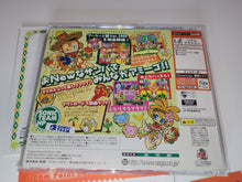 Load image into Gallery viewer, Samba de Amigo 2000 - Sega dc Dreamcast