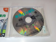 Load image into Gallery viewer, Tokyo Bus Guide - Sega dc Dreamcast