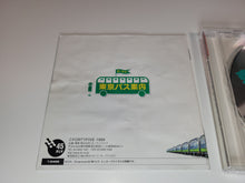 Load image into Gallery viewer, Tokyo Bus Guide - Sega dc Dreamcast