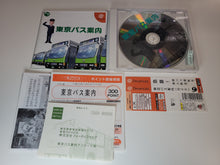 Load image into Gallery viewer, Tokyo Bus Guide - Sega dc Dreamcast